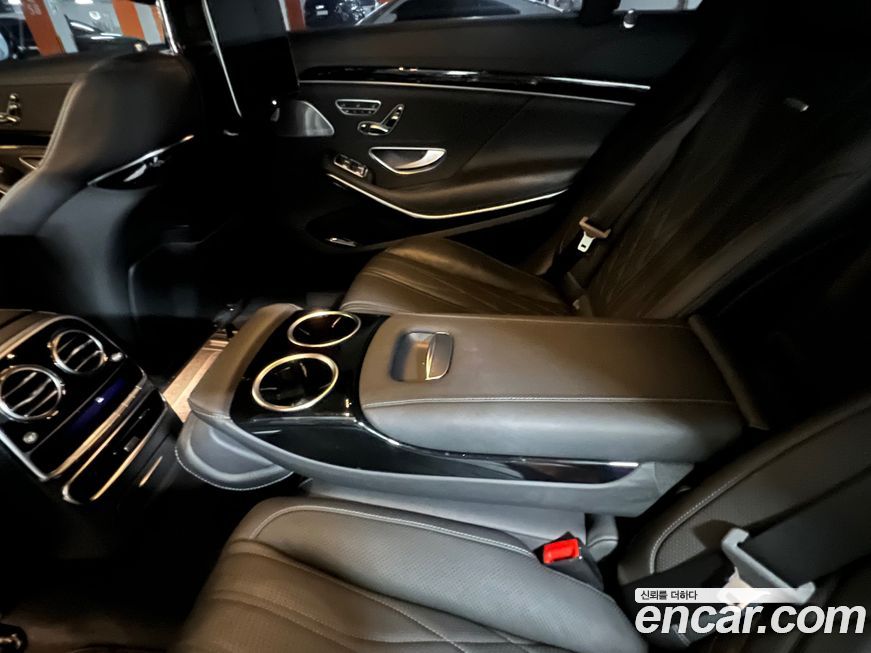 Mercedes-Benz S-Class 2020