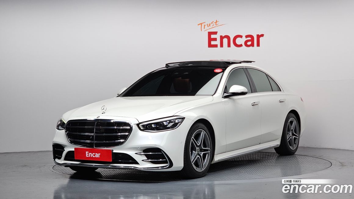 Mercedes-Benz S-Class 2022