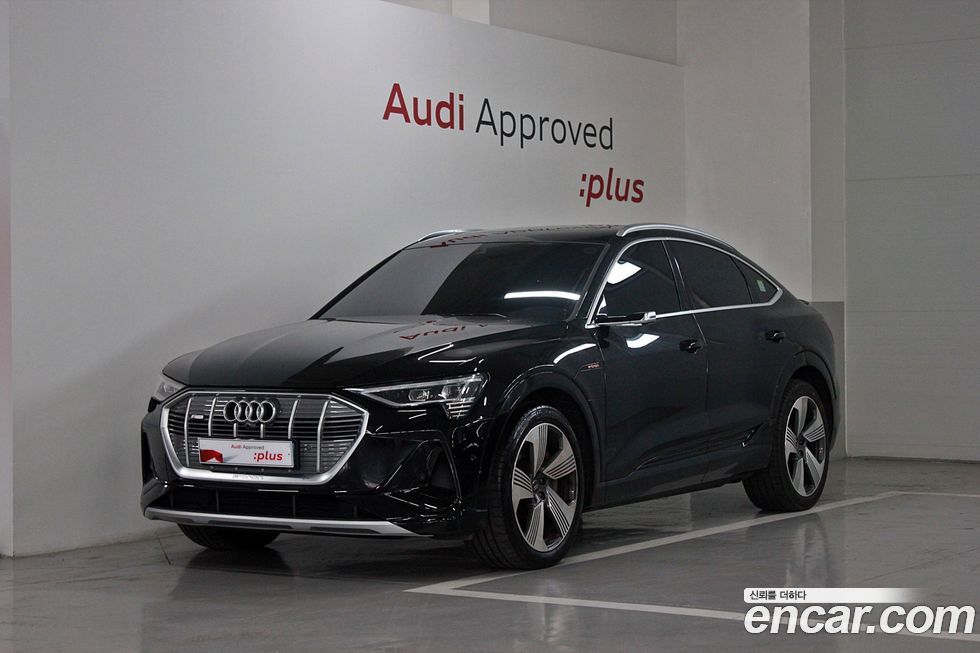 Audi e-tron 2022