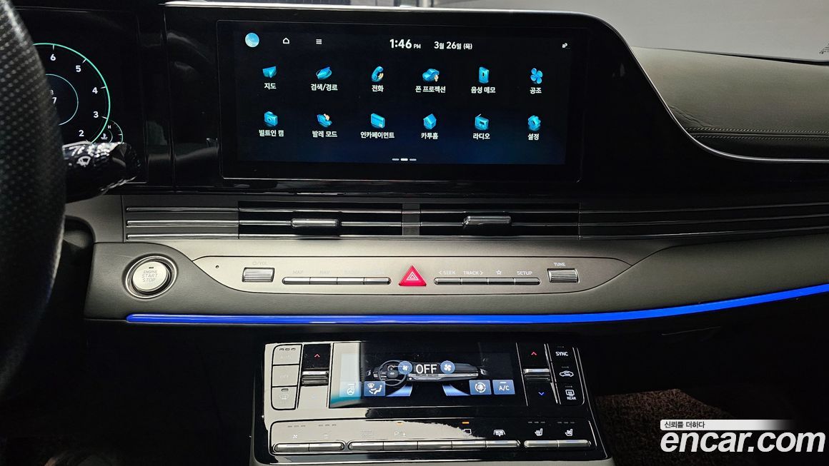 Hyundai Grandeur 2020