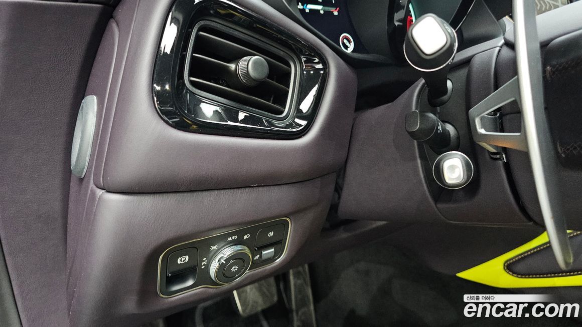 Astonmartin Vantage 2020