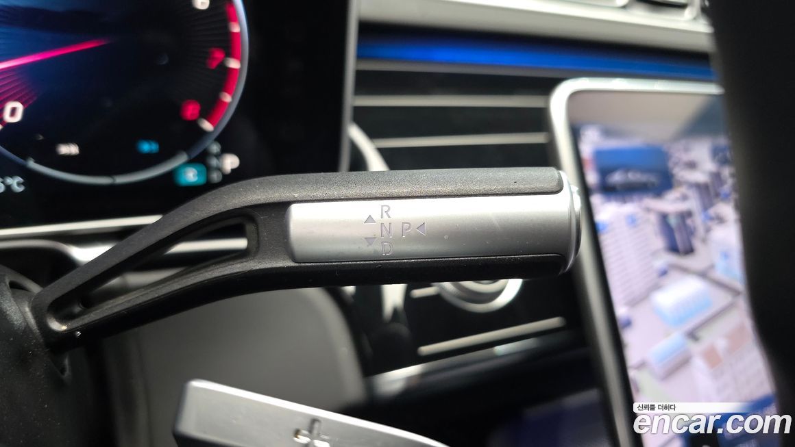 Mercedes-Benz S-Class 2023