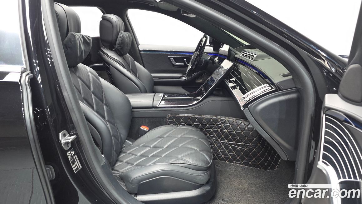 Mercedes-Benz S-Class 2023