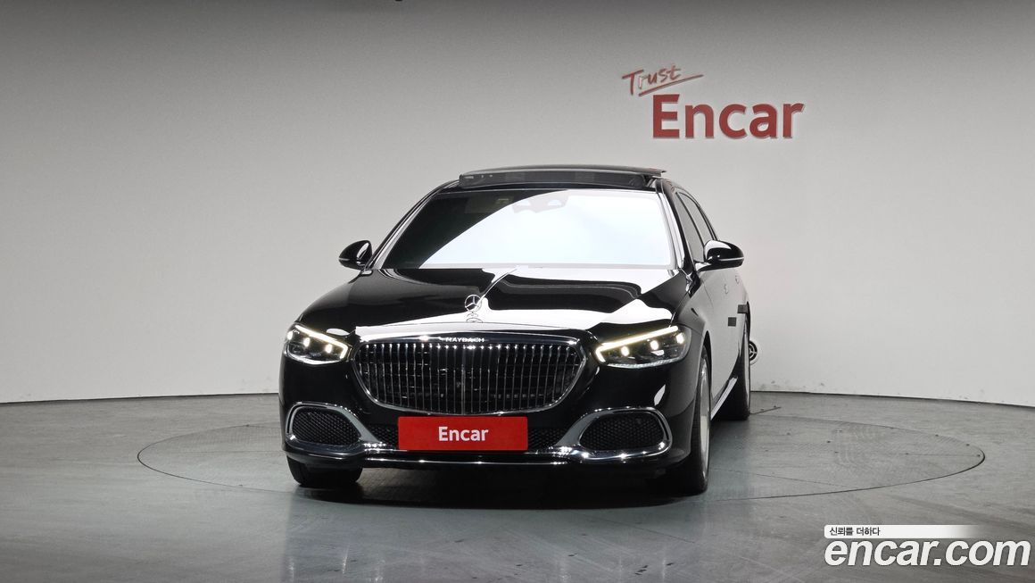 Mercedes-Benz S-Class 2023