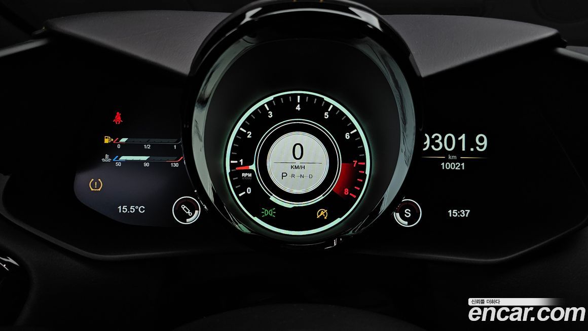 Astonmartin Vantage 2020