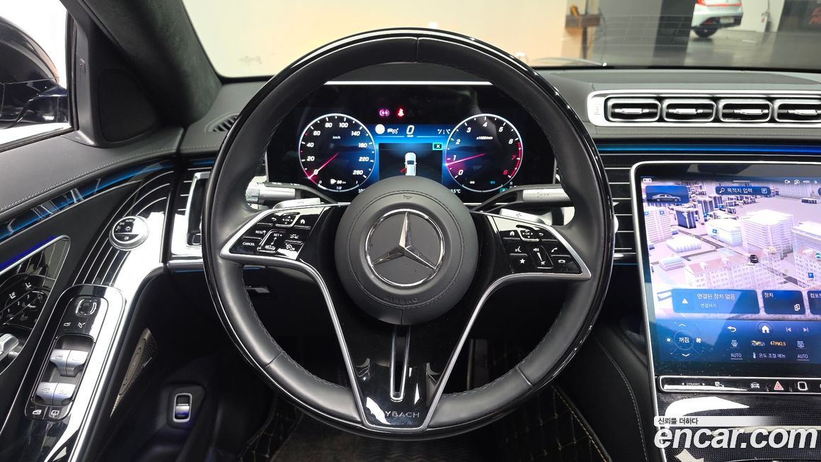 Mercedes-Benz S-Class 2023