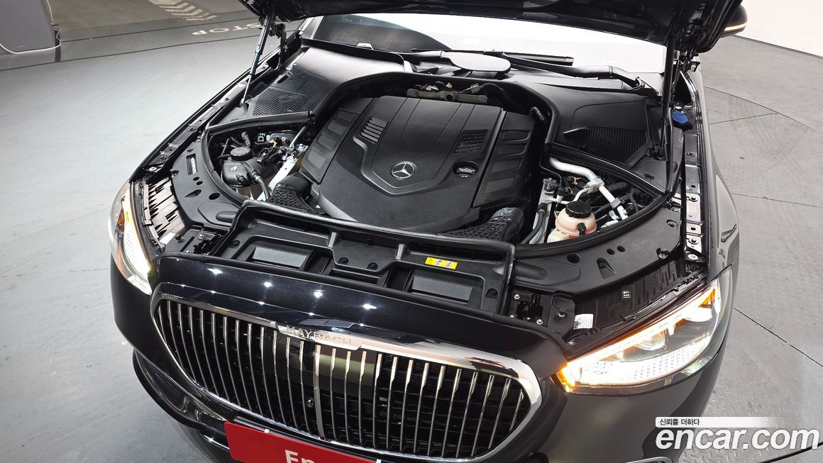 Mercedes-Benz S-Class 2023