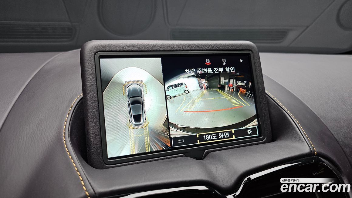 Astonmartin Vantage 2020