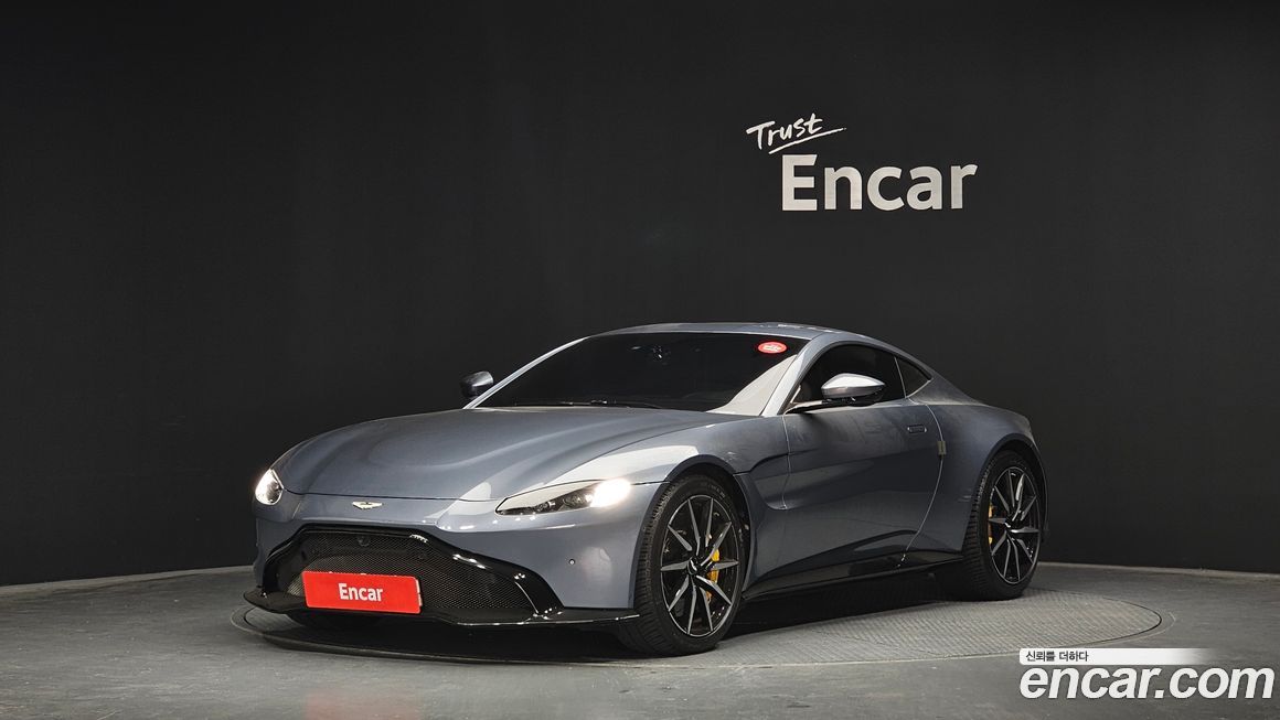 Astonmartin Vantage 2020