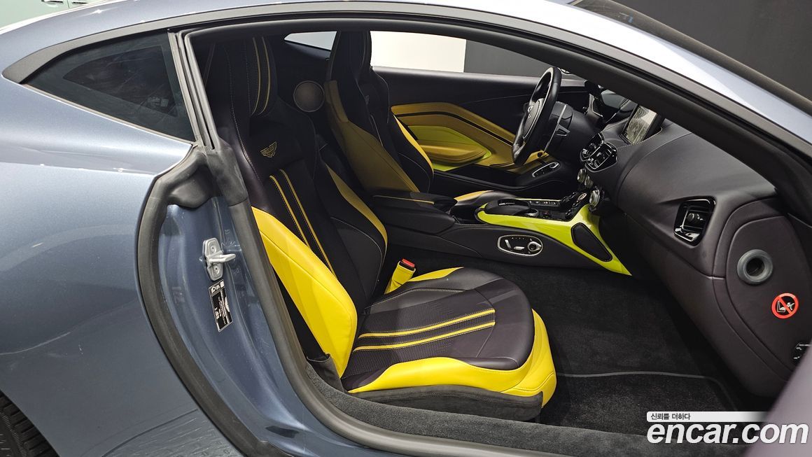 Astonmartin Vantage 2020