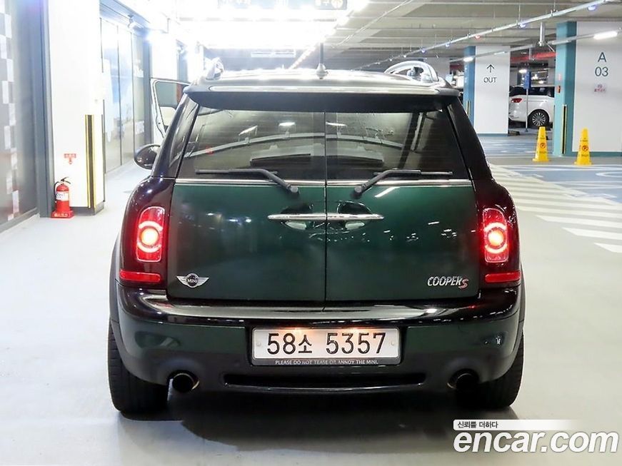 Mini Clubman 2014