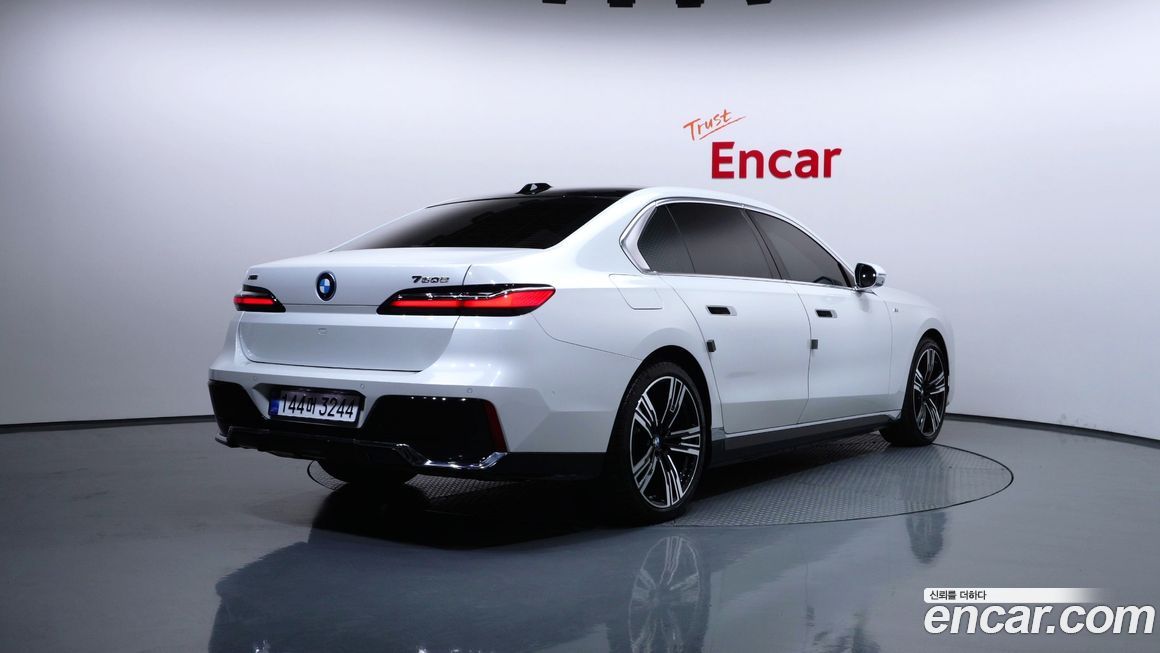 BMW 7-Series 2023