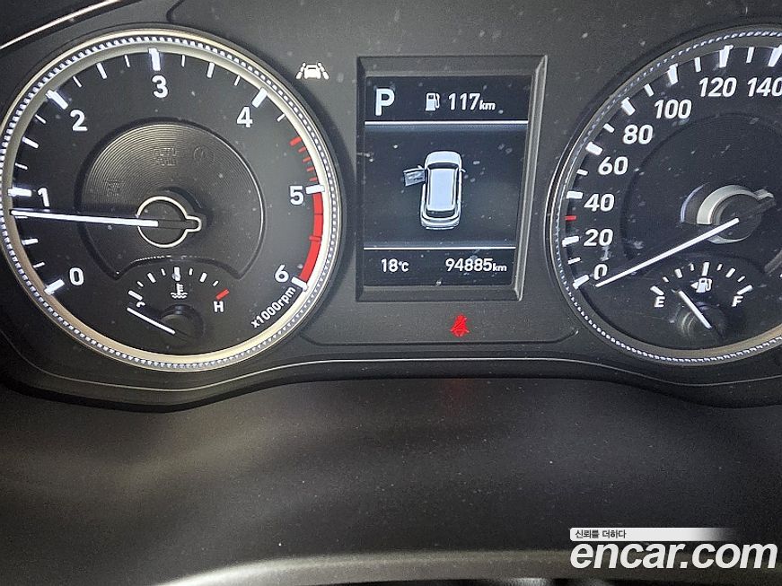 Hyundai Santafe 2020