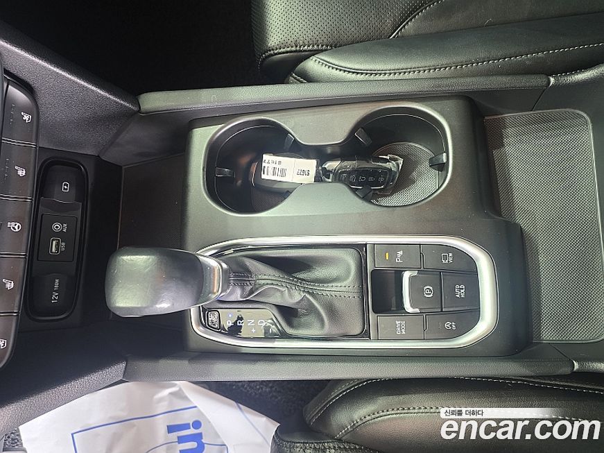 Hyundai Santafe 2020