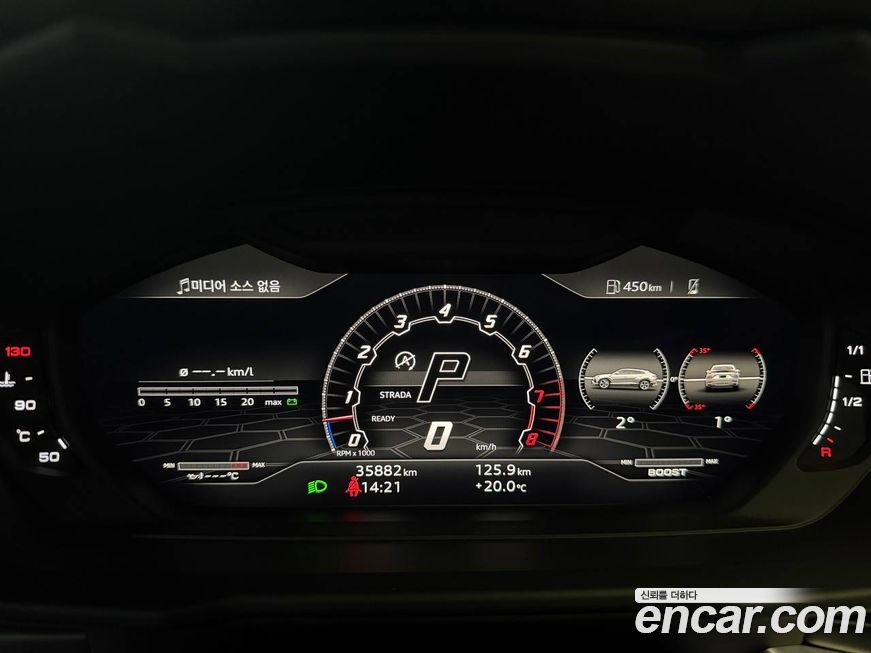 Lamborghini Urus 2022