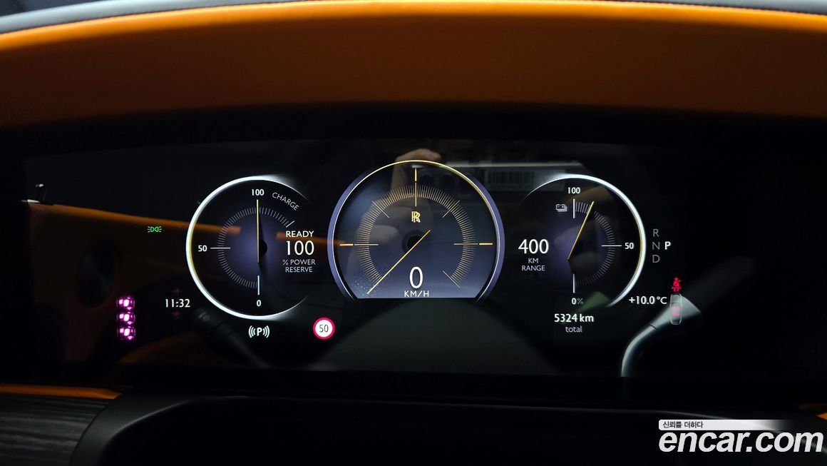 Rolls-Royce Spectre 2024