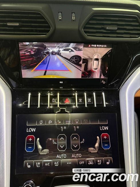 Lamborghini Urus 2022