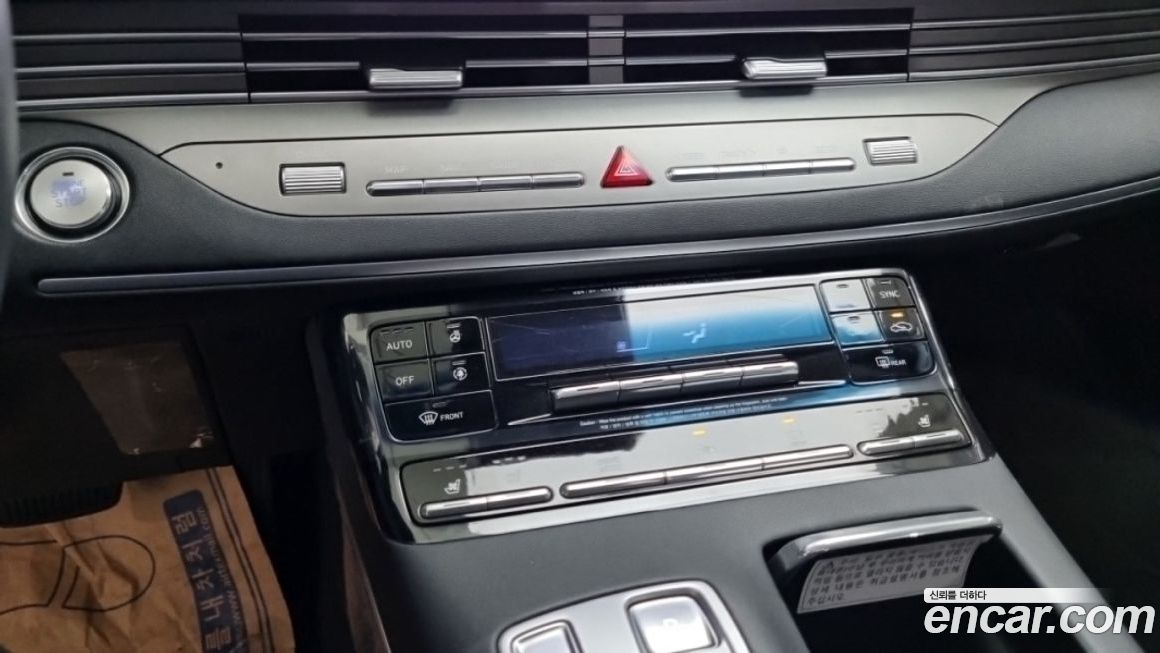 Hyundai Grandeur 2020