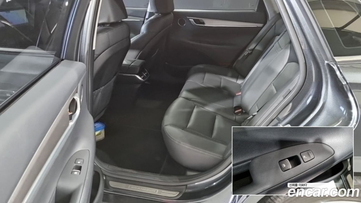 Hyundai Grandeur 2020