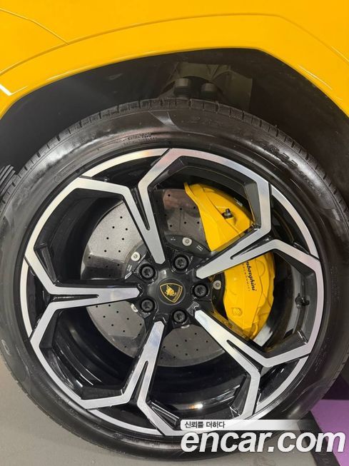 Lamborghini Urus 2022