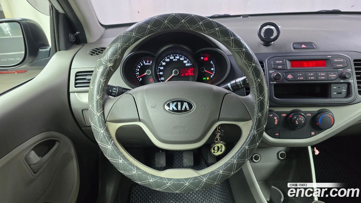Kia morning 2015