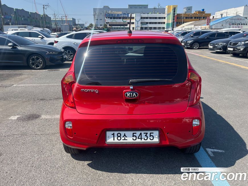Kia morning 2015