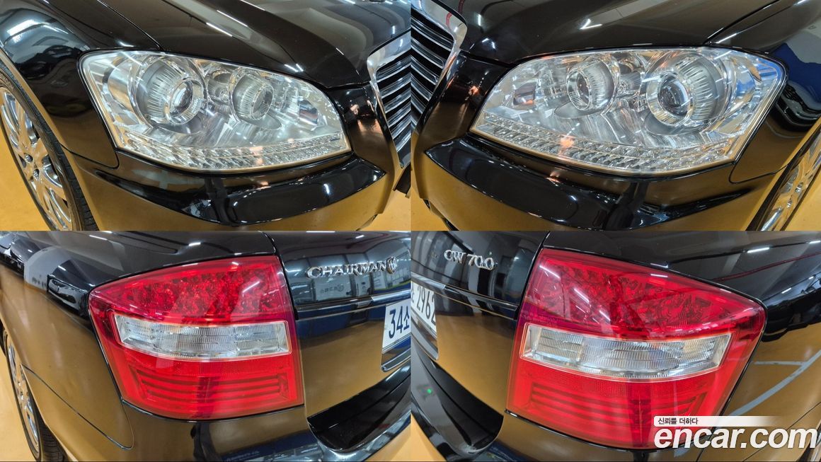 KG_Mobility_Ssangyong Chairman 2010