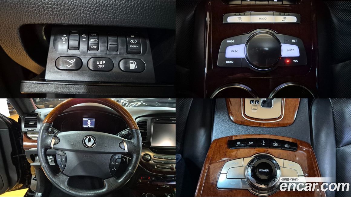 KG_Mobility_Ssangyong Chairman 2010