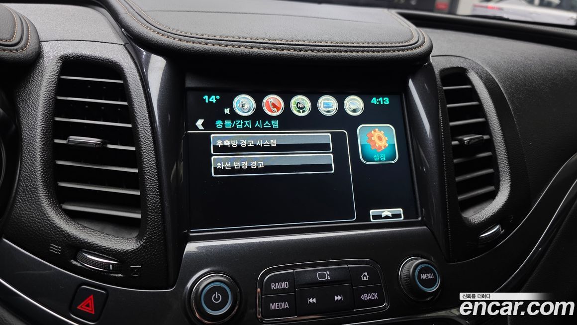 ChevroletGMDaewoo Impala 2017