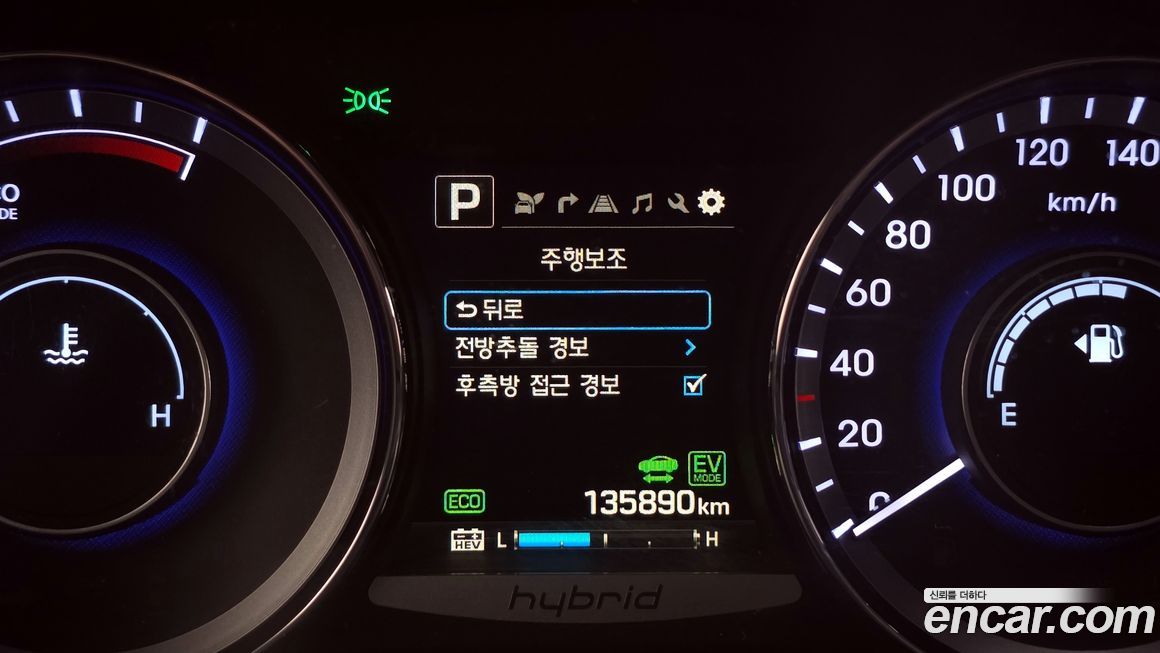 Hyundai Grandeur 2015