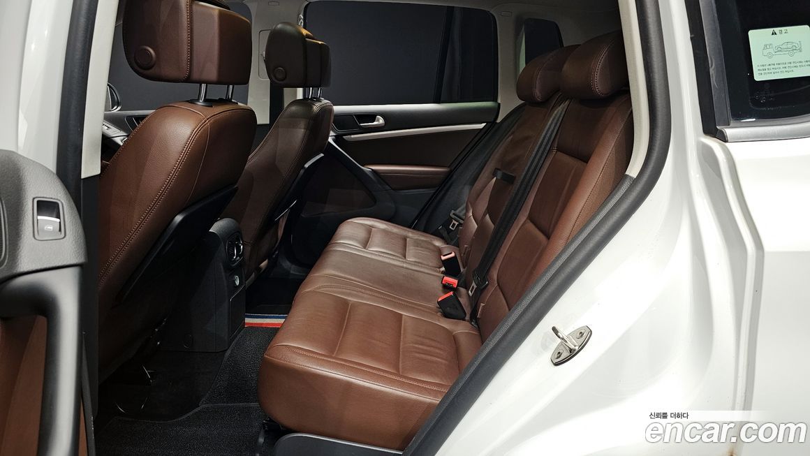 Volkswagen Tiguan 2016