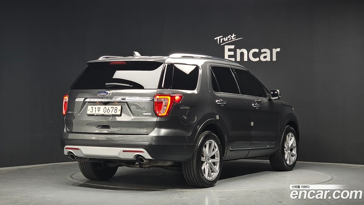 Ford Explorer 2016