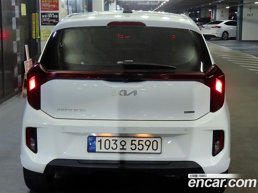 Kia morning 2025