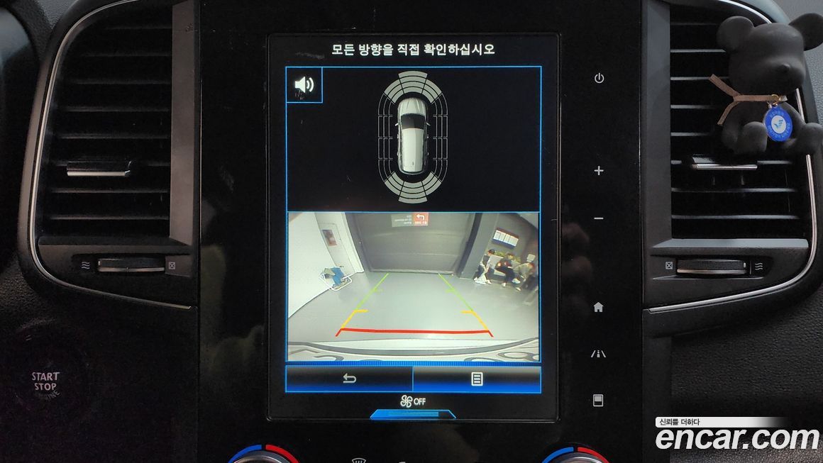 Renault-KoreaSamsung QM6 2020