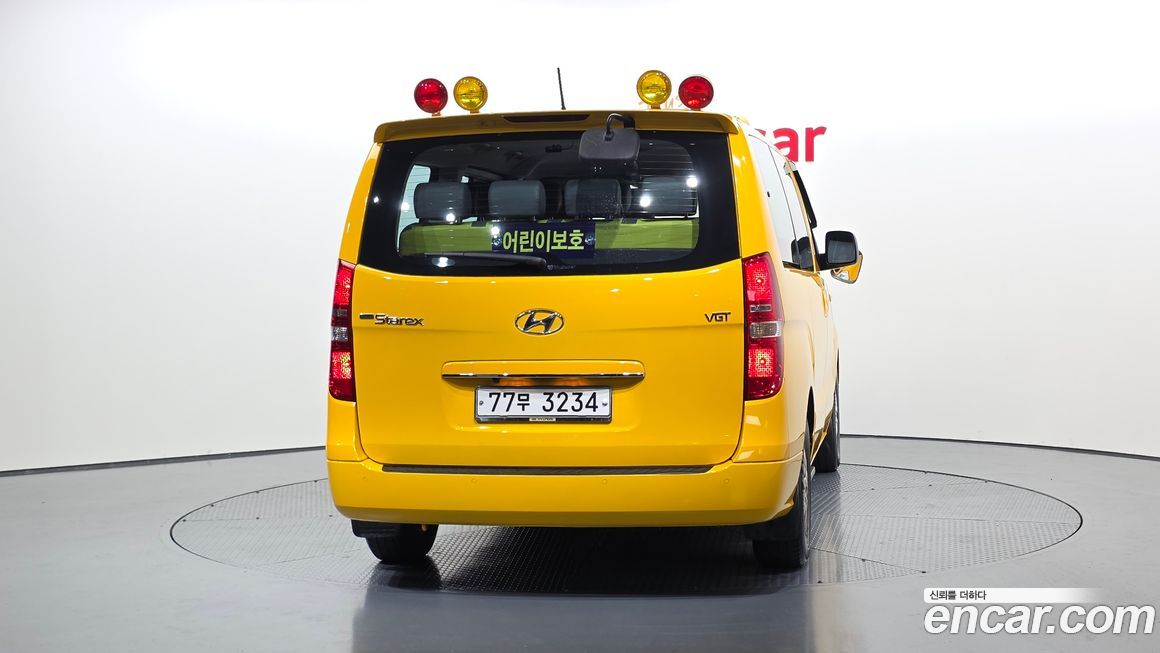 Hyundai Starex 2017