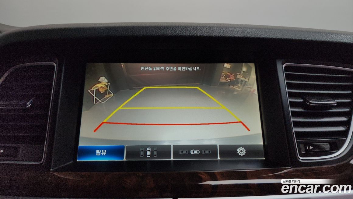 Hyundai Genesis 2014