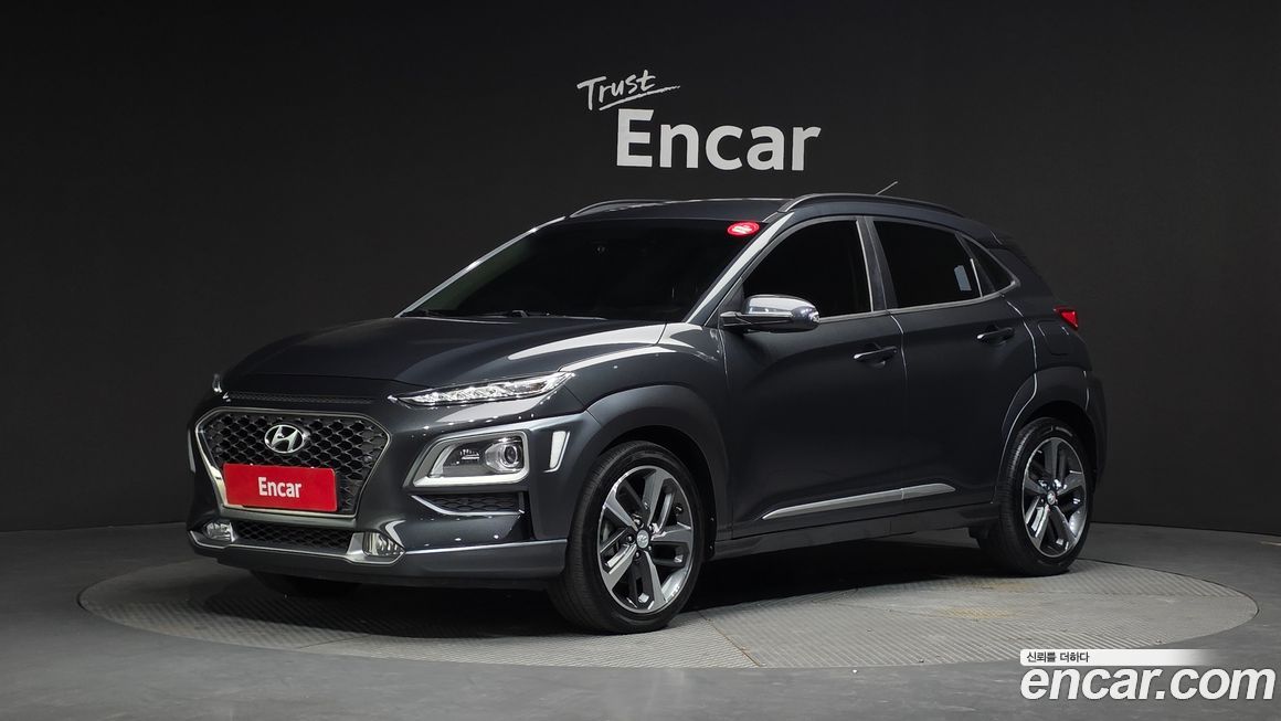 Hyundai Kona 2018
