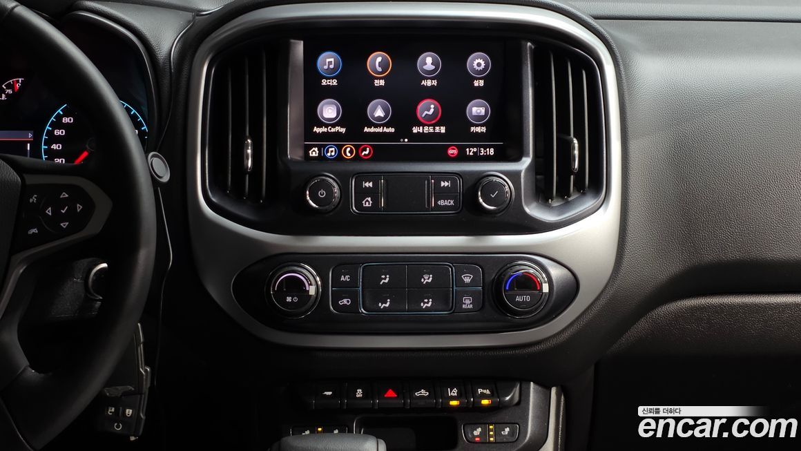 ChevroletGMDaewoo Colorado 2020