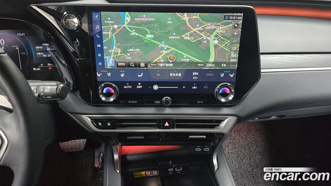 Lexus RX 2025