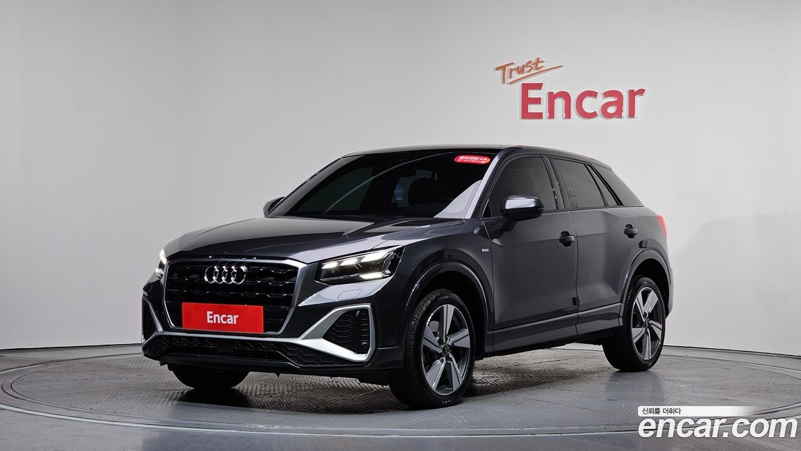Audi Q2 2023