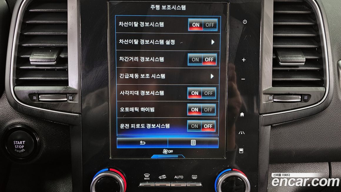 Renault-KoreaSamsung QM6 2022