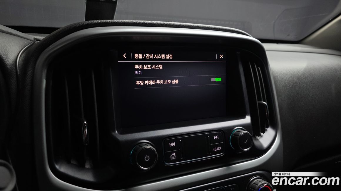 ChevroletGMDaewoo Colorado 2020