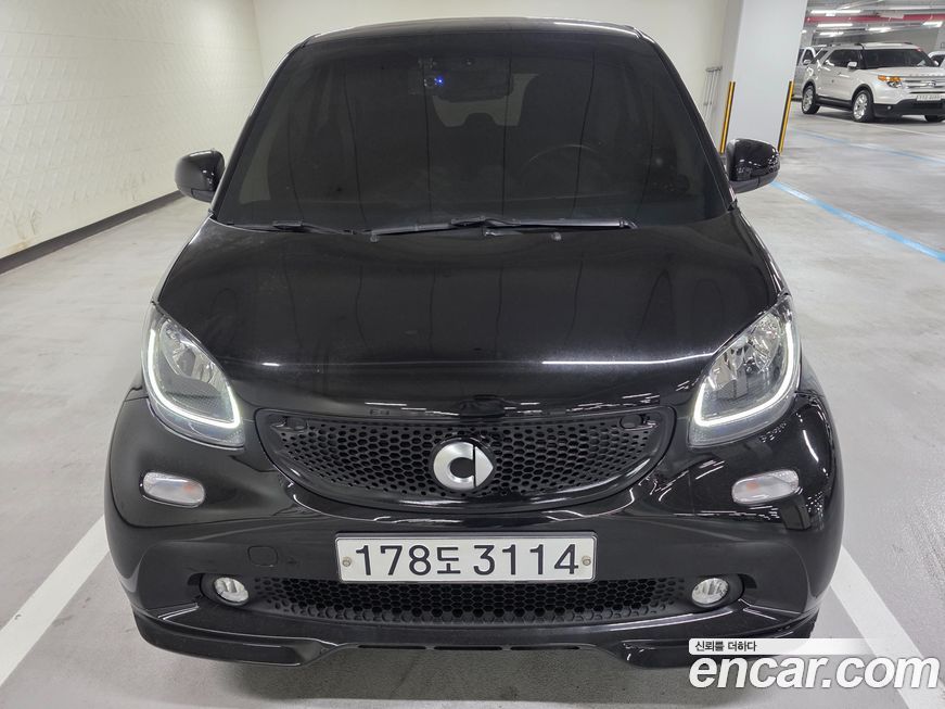 Smart Fortwo 2018