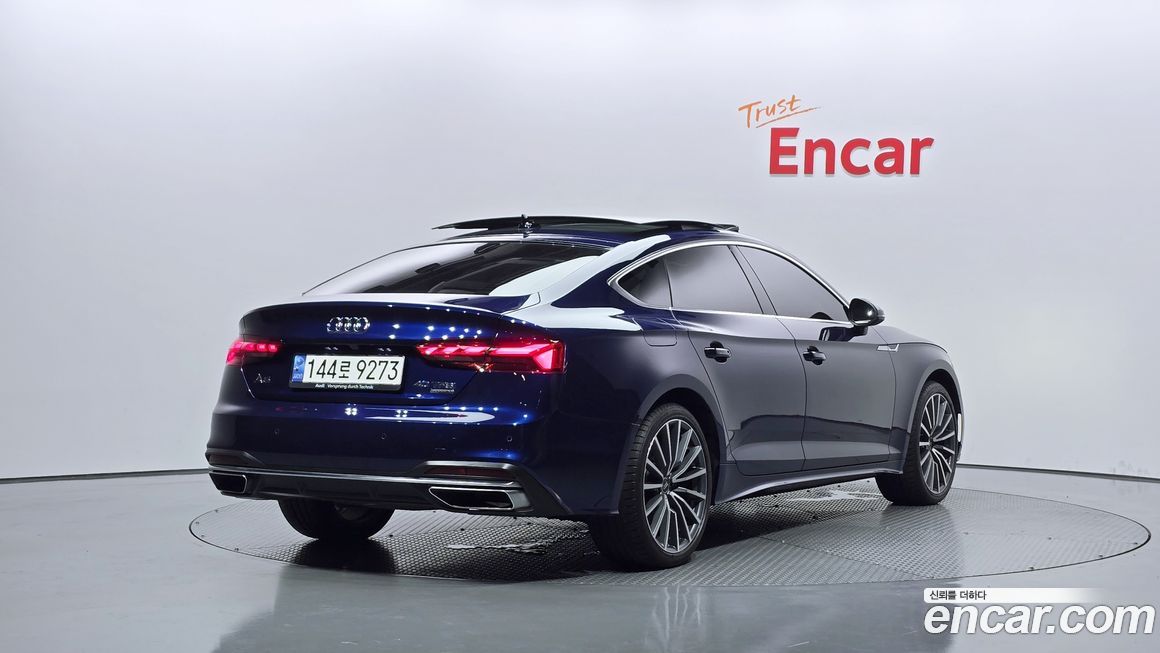 Audi A5 2022