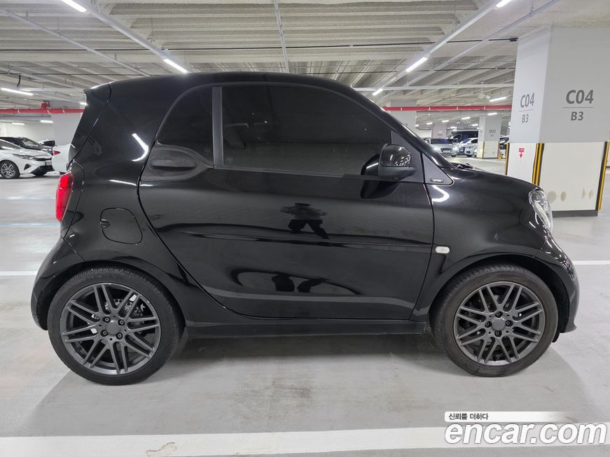 Smart Fortwo 2018