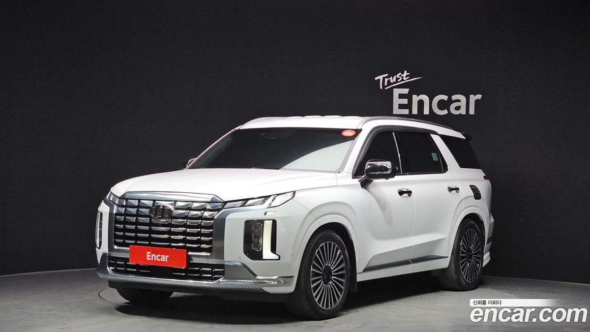 Hyundai Palisade 2023