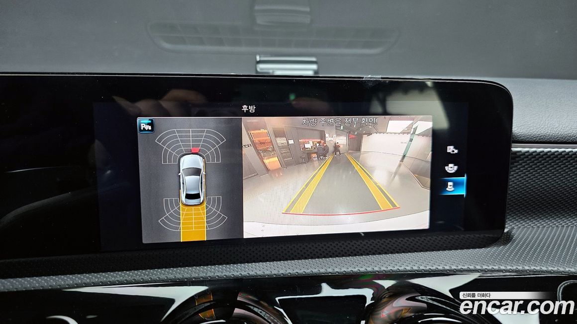 Mercedes-Benz A-Class 2021