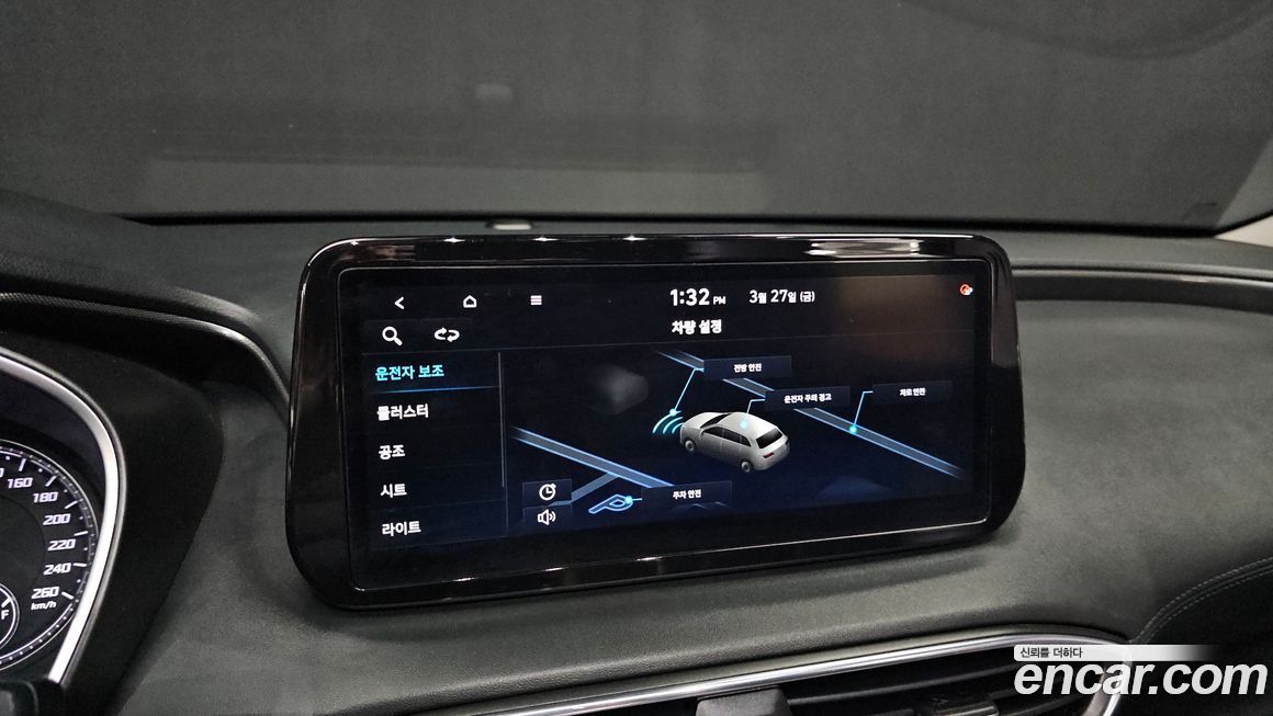 Hyundai Santafe 2021