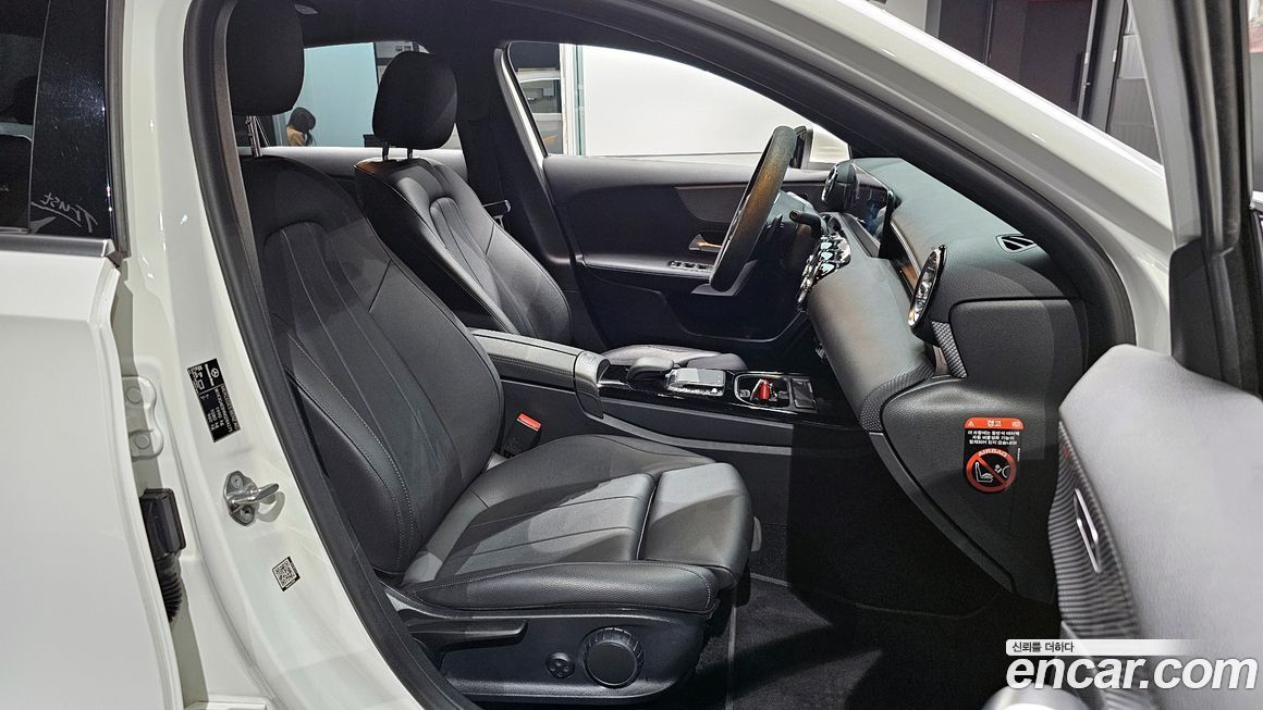 Mercedes-Benz A-Class 2021