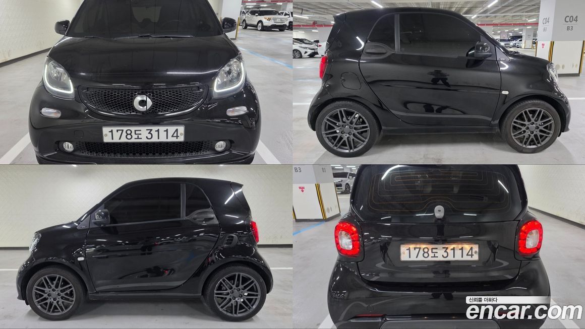 Smart Fortwo 2018